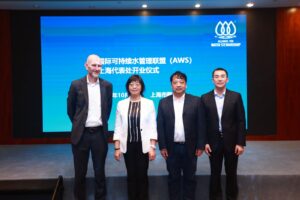Adrian Sym, Chief Executive, AWS; Ms. Jing Li, Director of Standard Innovation Development Division, Shanghai Municipal Administration for Market Regulation; Mr. Ping Chen, Director, Administration for Market Regulation of Jing'an District; Jason Lu, China Representative, AWS