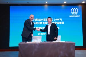 Adrian Sym, Chief Executive, AWS, and Mr. Wei Bao, Secretary General, China Association for Standardization Green and Low Carbon Committee signed a cooperation MoU between their respective organisations.