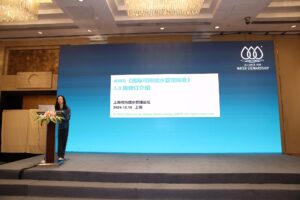 AWS China Coordinator, Cindy Chen presenting at the Shanghai Water Stewardship Forum