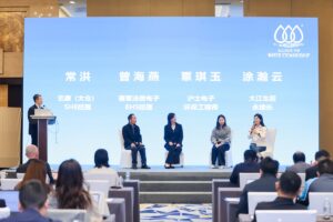 Representatives from Ecolab, STMicroelectronics, WUS Printed Circuit Co., Ltd. and TCI discussing their AWS certification experience