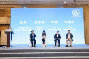 Representatives from TÜV Rheinland, Colorful Earth, CDP, and GRESB