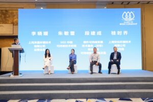 Panel discussion with four consulting companies