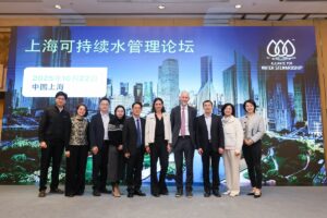 Participants at the Shanghai Water Stewardship Forum