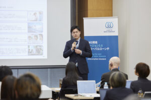 Satoru Yukioka from Chugai Pharmaceutical shares their experience of pursuing AWS Certification