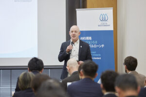 Alexis Morgan from WWF International shares an NGO perspective on the influence of the Standard